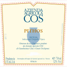 Corte Sant'Alda Pithos Bianco 2010 Front Label