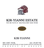 Kir-Yianni Vin de Pays d'Imathia Syrah 2003 Front Label