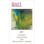 Hall Howell Mountain Cabernet Sauvignon 2011 Front Label