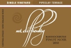 Mt Difficulty Pipeclay Terrace Pinot Noir 2010 Front Label