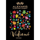 Alexakis Vidiano 2014 Front Label