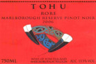 Tohu Rore Reserve Pinot Noir 2006 Front Label