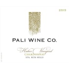 Pali Wine Co Huber Vineyard Chardonnay 2013 Front Label