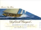 Dry Creek Vineyard Reserve Fume Blanc 1999 Front Label