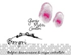 Giorgio Meletti Cavallari Winery Bolgheri Borgeri 2014 Front Label