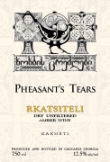 Pheasant's Tears Amber Wine Rkatsiteli 2011 Front Label
