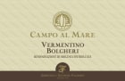 Campo Al Mare Vermentino 2014 Front Label