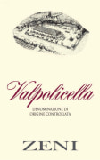 Zeni Valpolicella 2014 Front Label