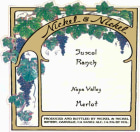 Nickel & Nickel Suscol Ranch Merlot 2003 Front Label