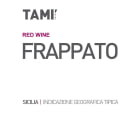 Arianna Occhipinti Tami Frappato 2012 Front Label