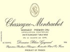 Domaine Blain-Gagnard Chassagne-Montrachet Morgeot Premier Cru 2017 Front Label