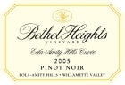 Bethel Heights Eola-Amity Hills Cuvee Pinot Noir 2005  Front Label