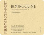 Pierre-Yves Colin-Morey Bourgogne Blanc (1.5 Liter Magnum) 2015  Front Label