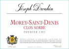 Joseph Drouhin Morey-Saint-Denis Clos Sorbe Premier Cru 2005  Front Label