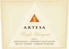 Artesa Tambor Vineyard Cabernet Sauvignon 2012  Front Label