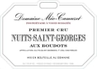 Domaine Meo-Camuzet Nuits-Saint-Georges Aux Boudots Premier Cru 2007  Front Label