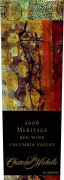 Chateau Ste. Michelle Artist Series Meritage 2006  Front Label