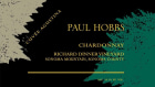 Paul Hobbs Cuvee Agustina Chardonnay 2012  Front Label