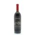 Bodega Chakana Estate Selection Malbec 2012 Front Bottle Shot