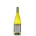 Lagaria Chardonnay 2014 Back Bottle Shot