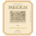 Paradigm Cabernet Sauvignon 2012 Front Label