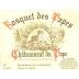 Bosquet des Papes Chateauneuf-du-Pape Tradition (1.5 Liter Magnum) 2015 Front Label