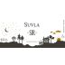 Suvla Winery Sir 2013 Front Label