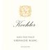 Koehler Winery Grenache Blanc 2017  Front Label