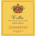 Schiopetto Pinot Grigio 2017 Front Label