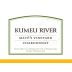 Kumeu River Mate's Vineyard Chardonnay 2021  Front Label