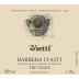 Vietti Barbera d'Asti Tre Vigne 2017 Front Label